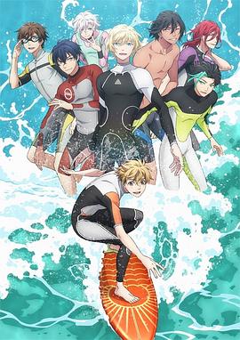 WAVE!!～サーフィンやっぺ!!～‎