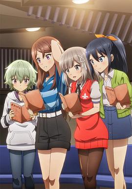 CUE!」(キュー)