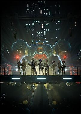 メガトン級ムサシ‎ (2021)
