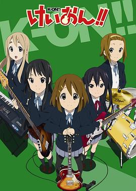 けいおん!!‎ (2期)