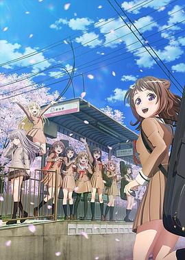 BanG Dream!（バンドリ！）2