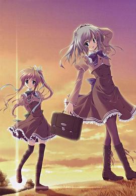 あかね色に染まる坂‎ (2008)