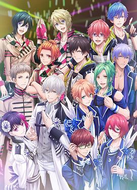 B-PROJECT（ビー・プロジェクト） 2