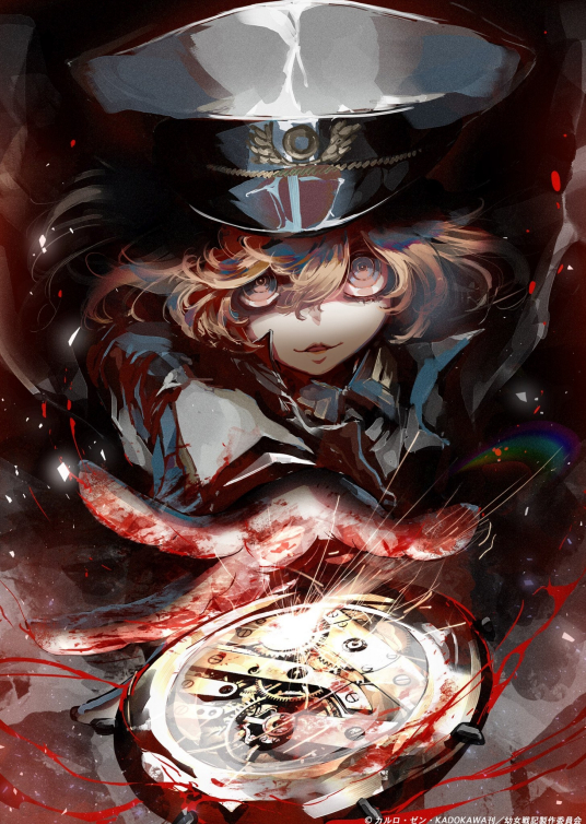 劇場版 幼女戦記