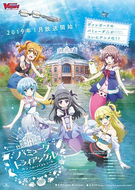 カラフル・パストラーレ
