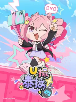 テラライブ