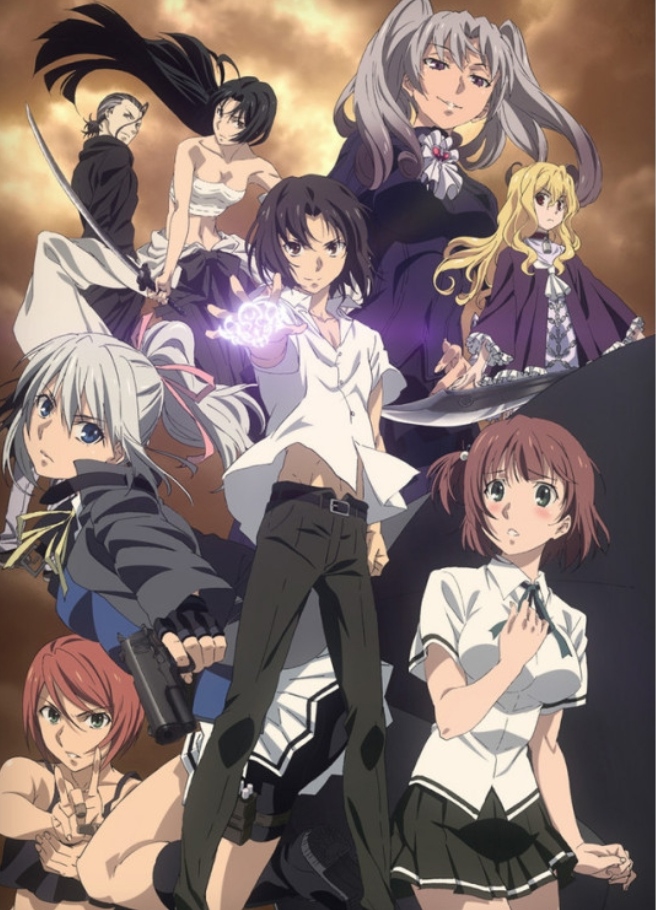 タブー・タトゥー（TABOO TATTOO）