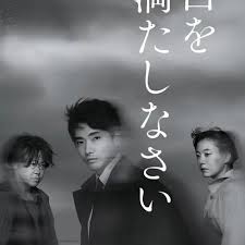 空白を満たしなさい