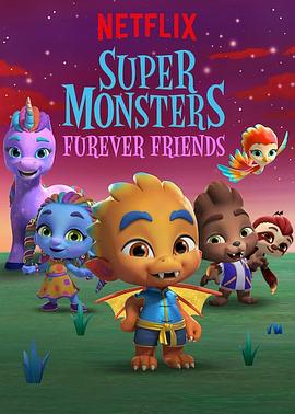 Super Monsters Furever Friends‎
